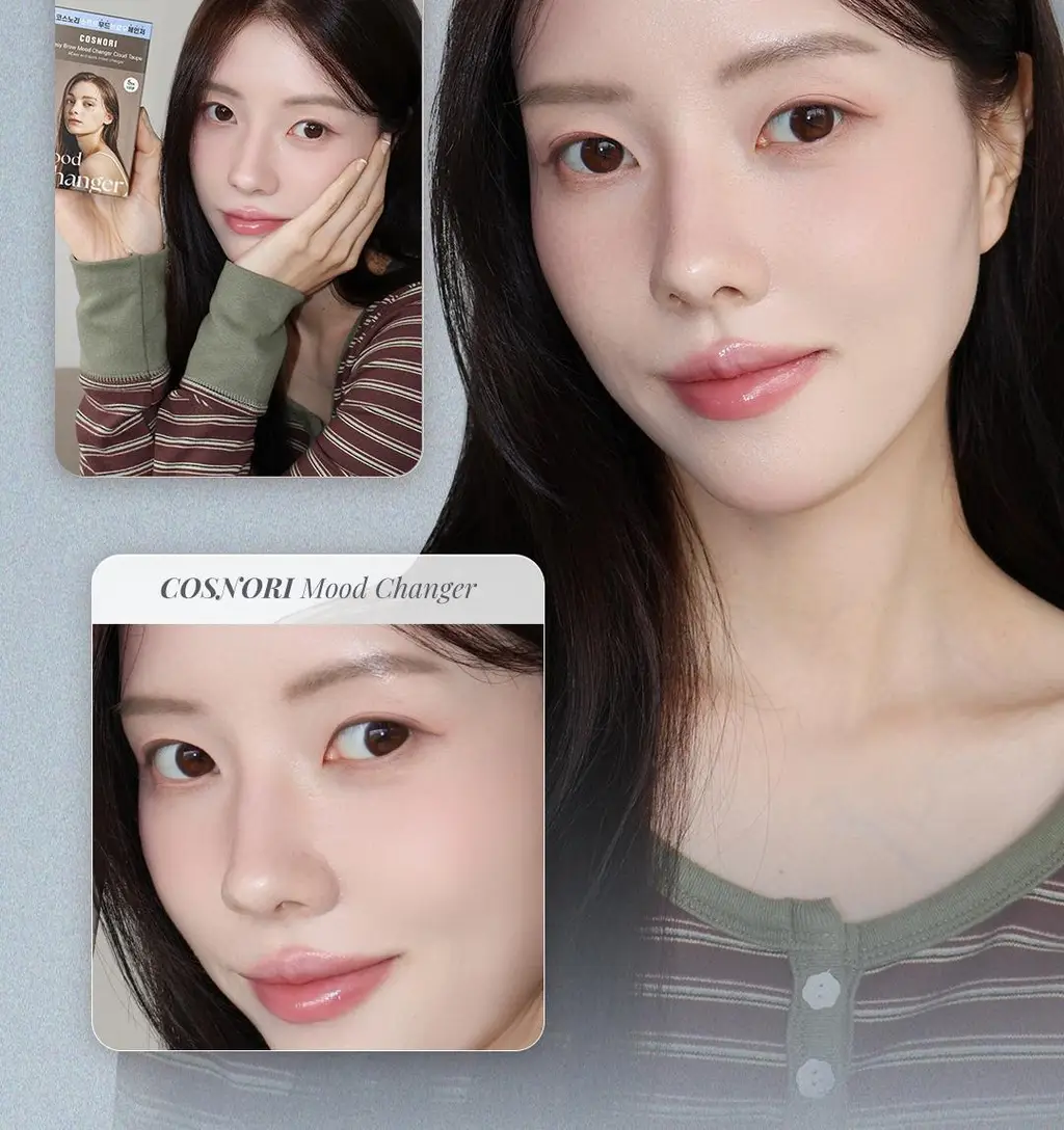 [NEW컬러/입소문템] 코스노리 이지 브로우 체인저 5회분 (톤 체인저 / 무드 체인저) 상세페이지 11